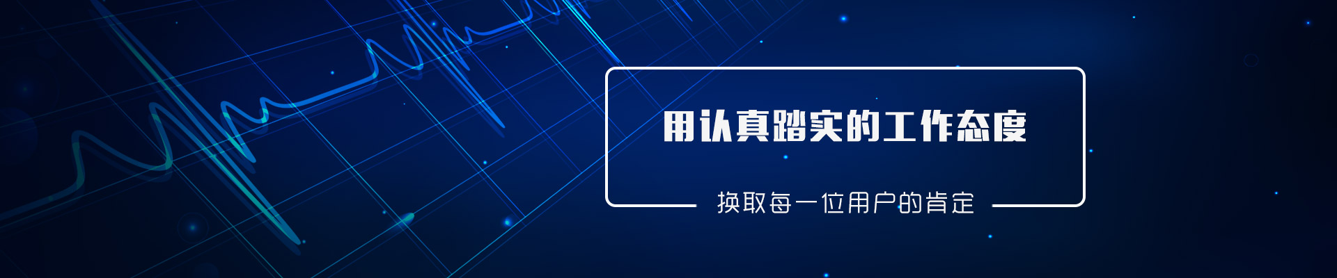 福建省路橋建設(shè)集團(tuán)有限公司